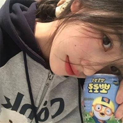 我们现在这样